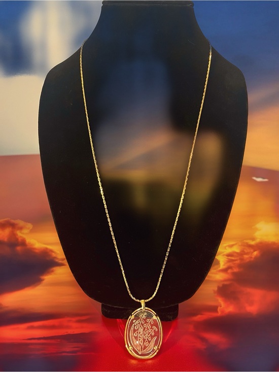 Napier Jewelry - 80's 𝓝𝓪𝓹𝓲𝓮𝓻 "Frosted Crystal" Pendant Necklace